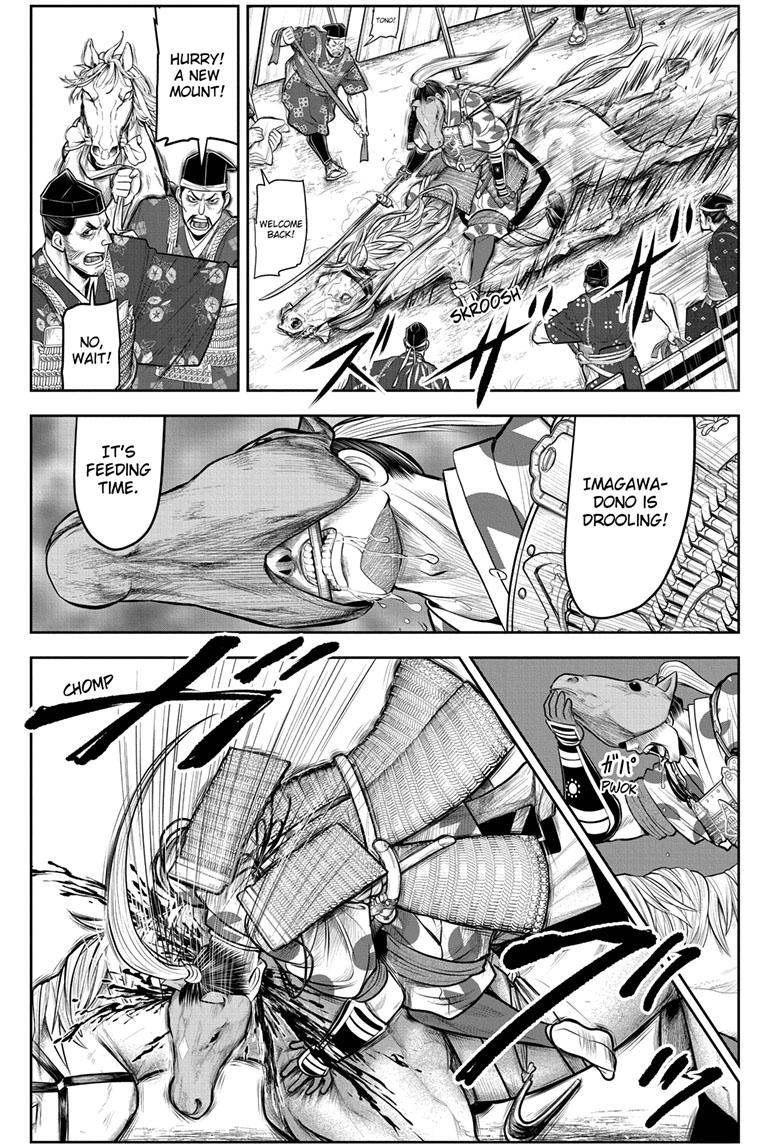 The Elusive Samu chapter 87 page 12