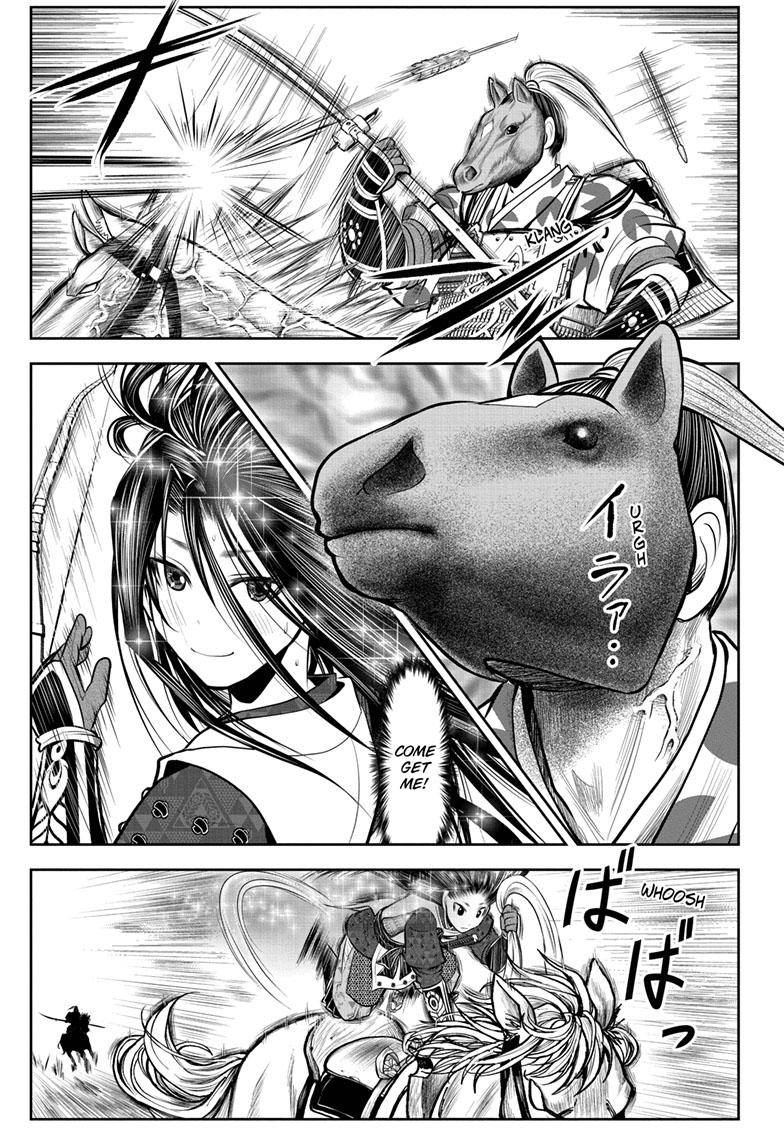 The Elusive Samu chapter 87 page 16