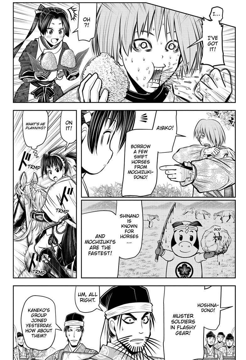 The Elusive Samu chapter 87 page 9