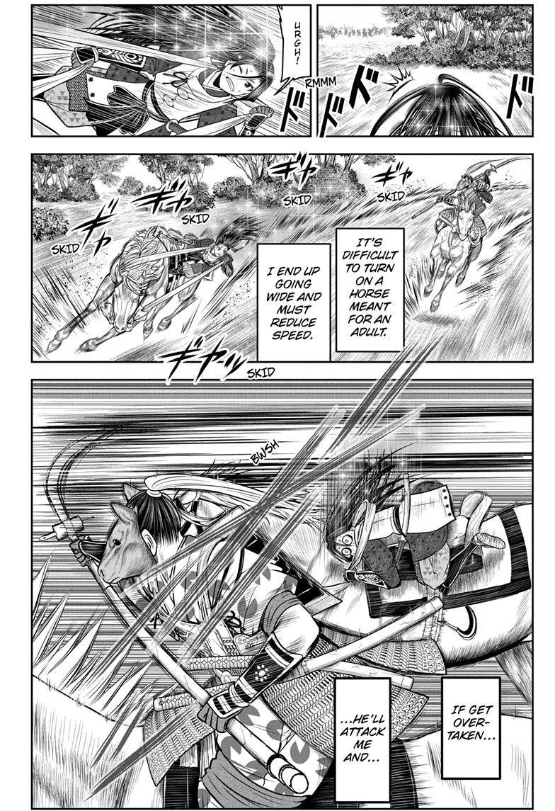 The Elusive Samu chapter 88 page 3