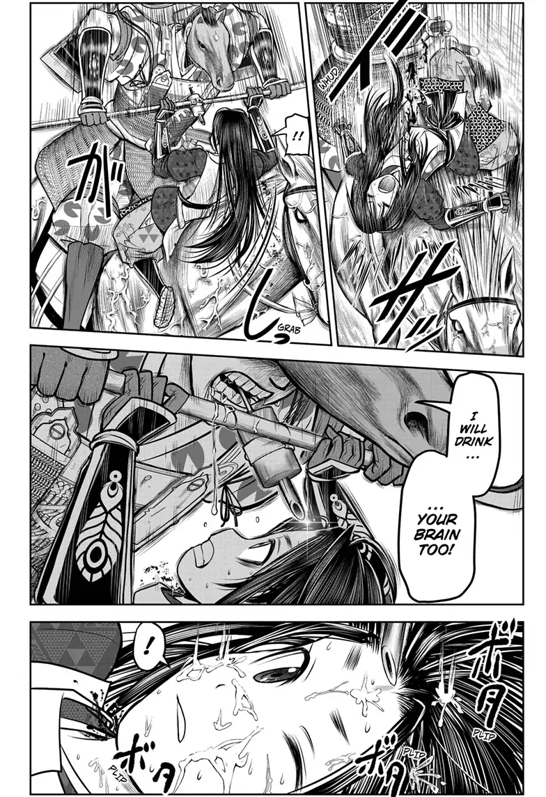 The Elusive Samu chapter 89 page 18