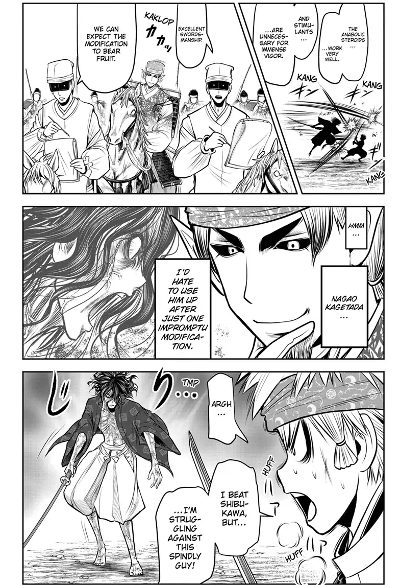 The Elusive Samu chapter 89 page 2