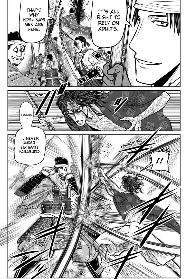 The Elusive Samu chapter 89 page 5