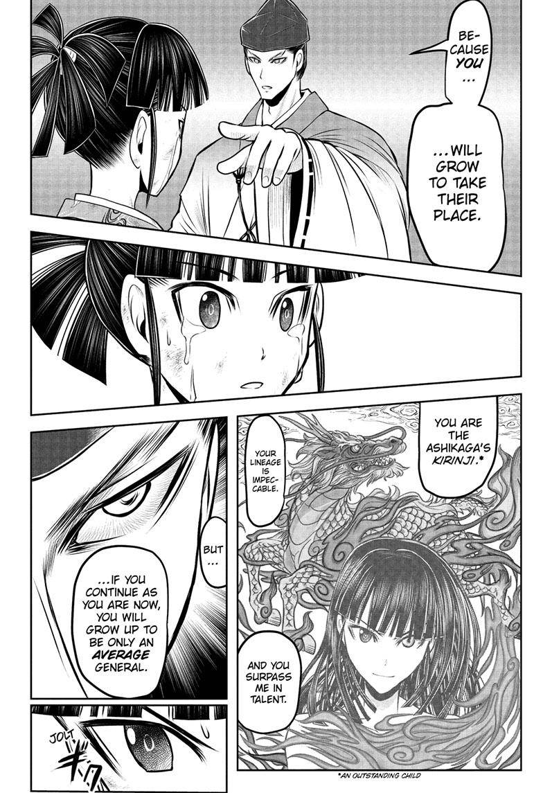 The Elusive Samu chapter 91 page 13