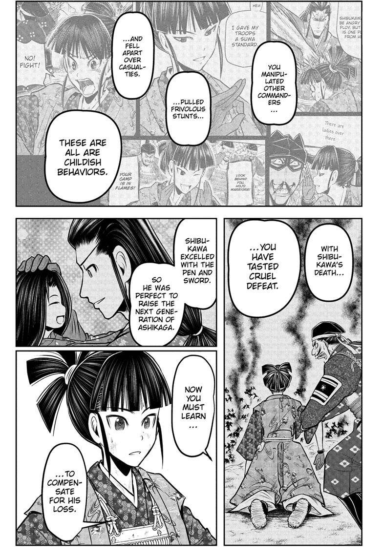 The Elusive Samu chapter 91 page 14