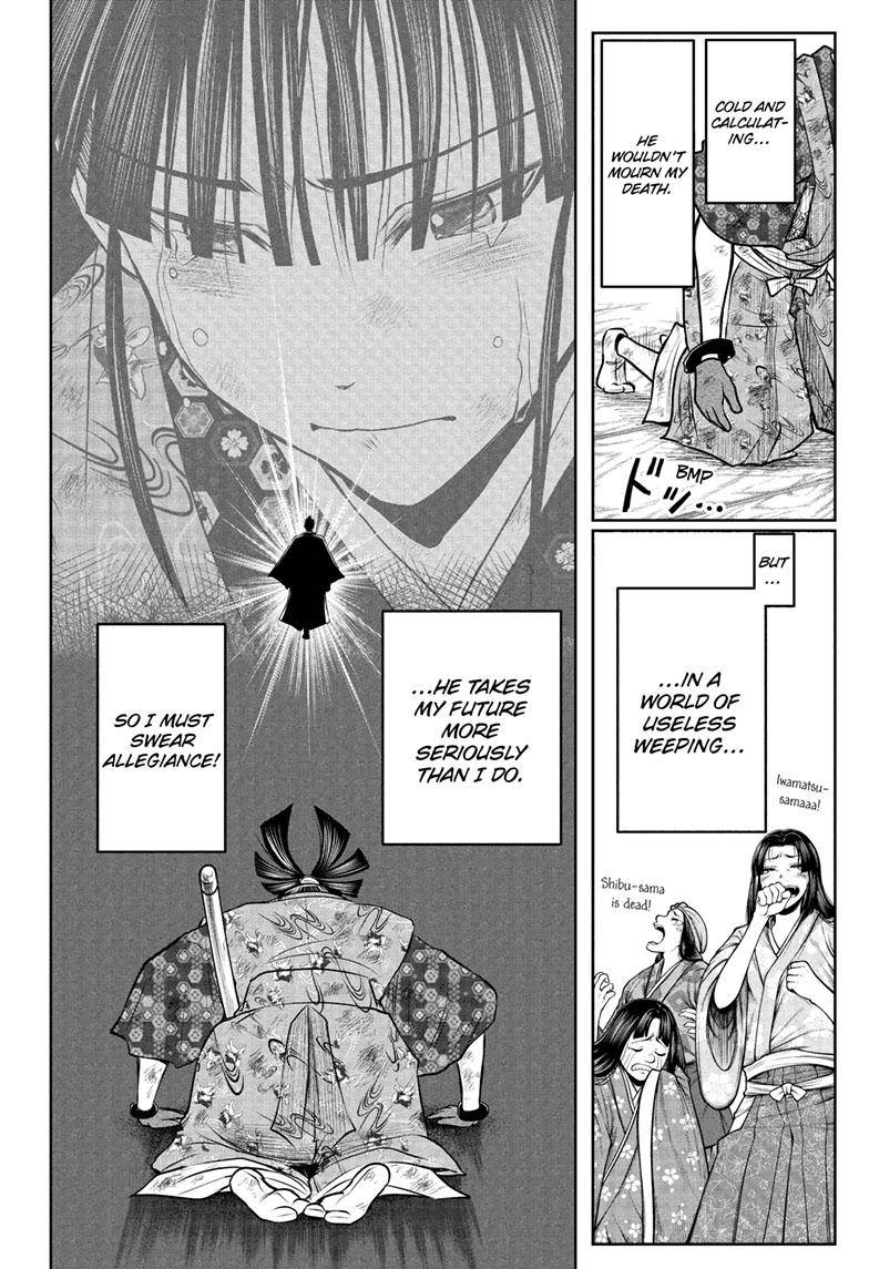 The Elusive Samu chapter 91 page 17