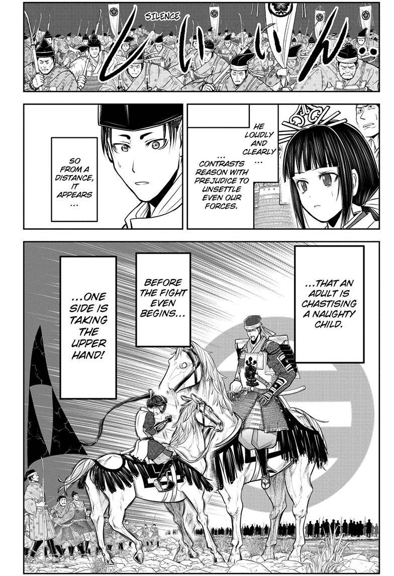 The Elusive Samu chapter 92 page 15