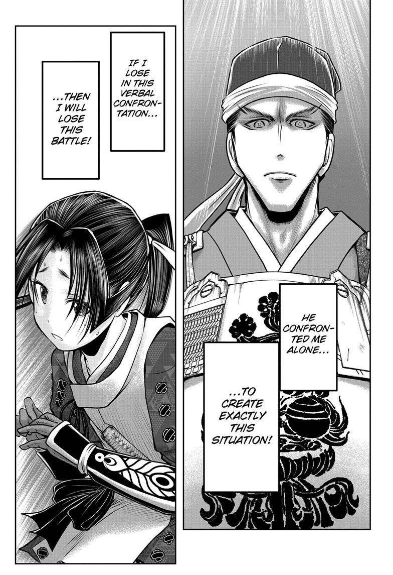 The Elusive Samu chapter 92 page 16