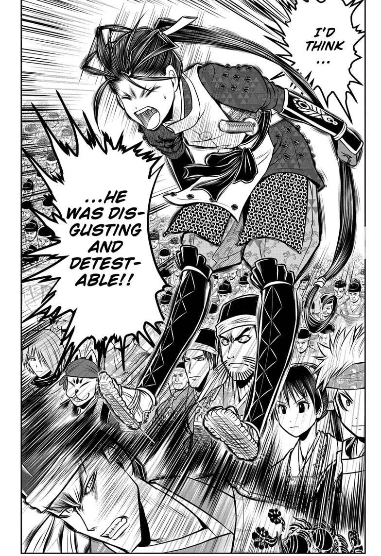 The Elusive Samu chapter 93 page 18