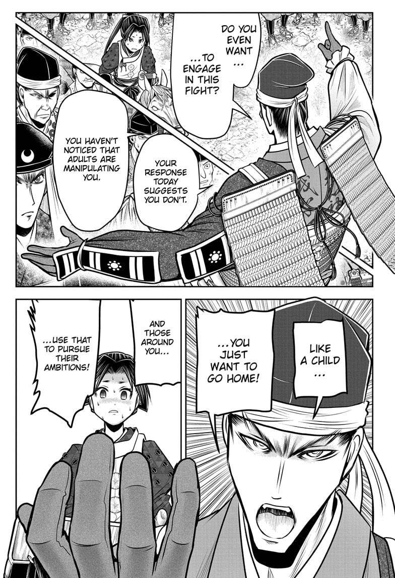 The Elusive Samu chapter 93 page 9