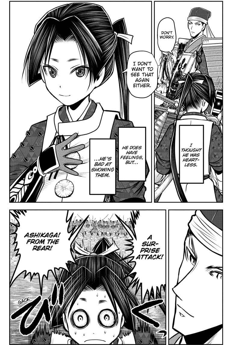 The Elusive Samu chapter 94 page 5