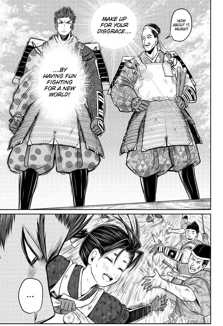 The Elusive Samu chapter 95 page 14