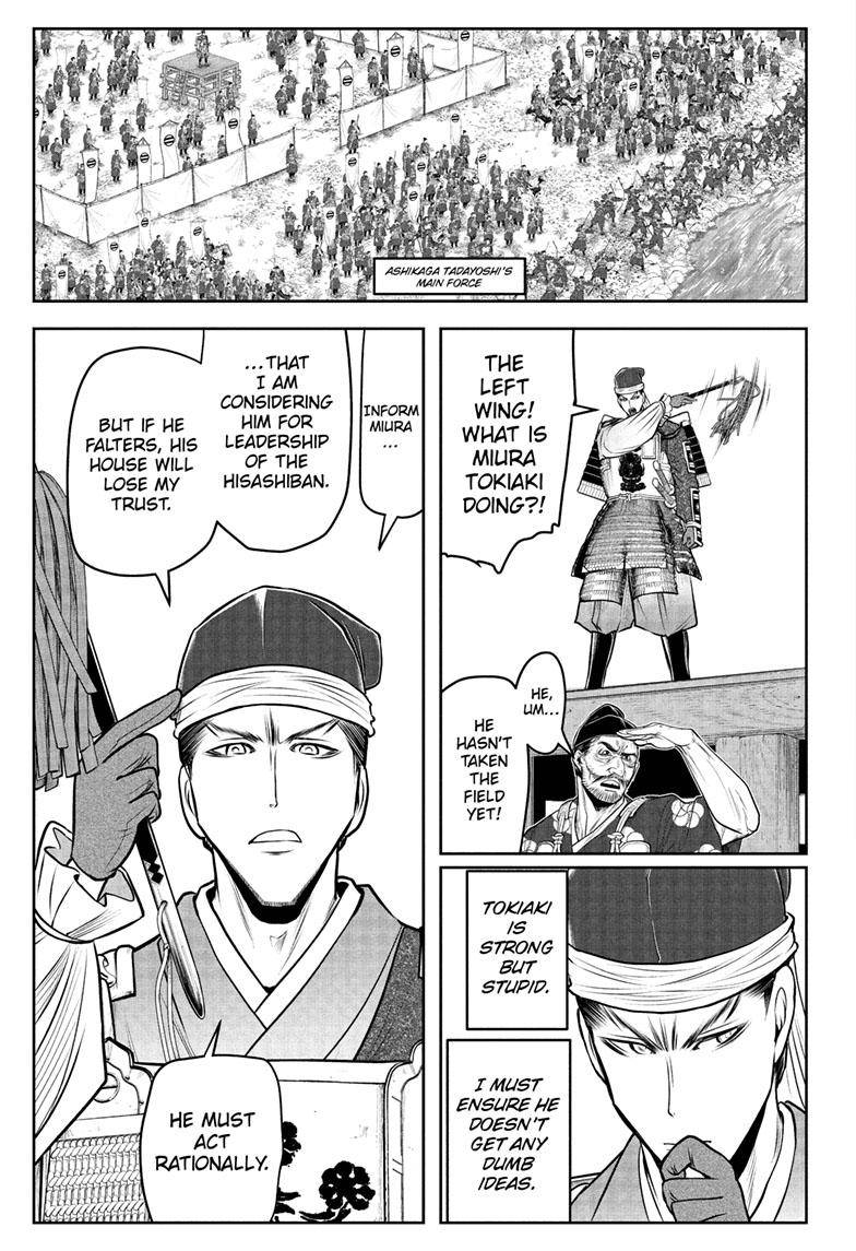 The Elusive Samu chapter 95 page 16