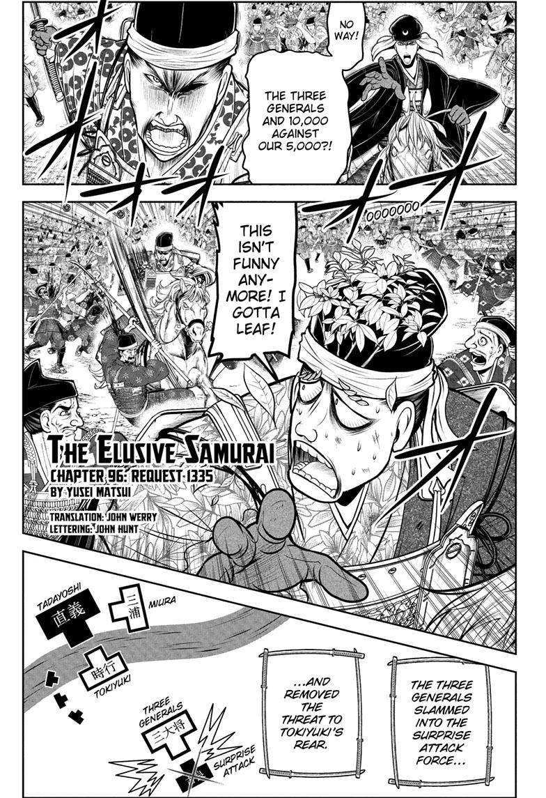 The Elusive Samu chapter 96 page 1