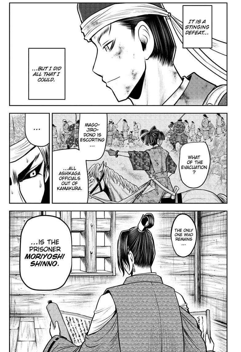 The Elusive Samu chapter 96 page 8