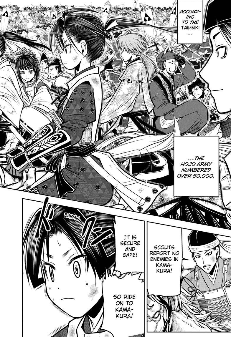 The Elusive Samu chapter 97 page 11