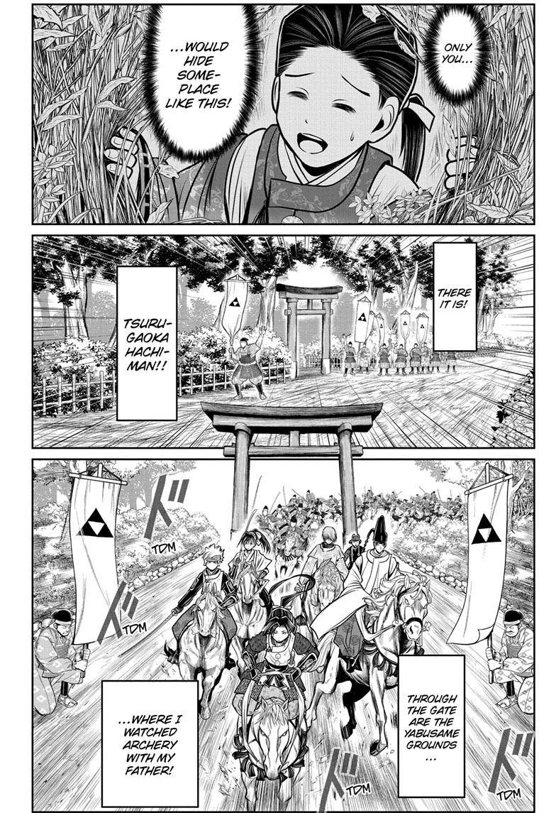 The Elusive Samu chapter 97 page 15