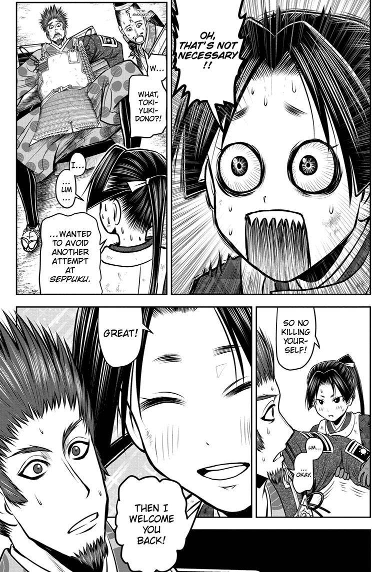 The Elusive Samu chapter 97 page 4