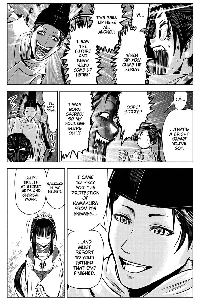 The Elusive Samurai chapter 1 page 18