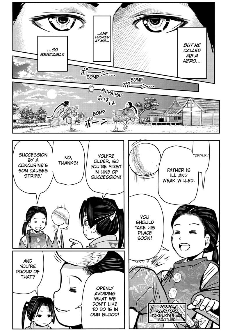 The Elusive Samurai chapter 1 page 23