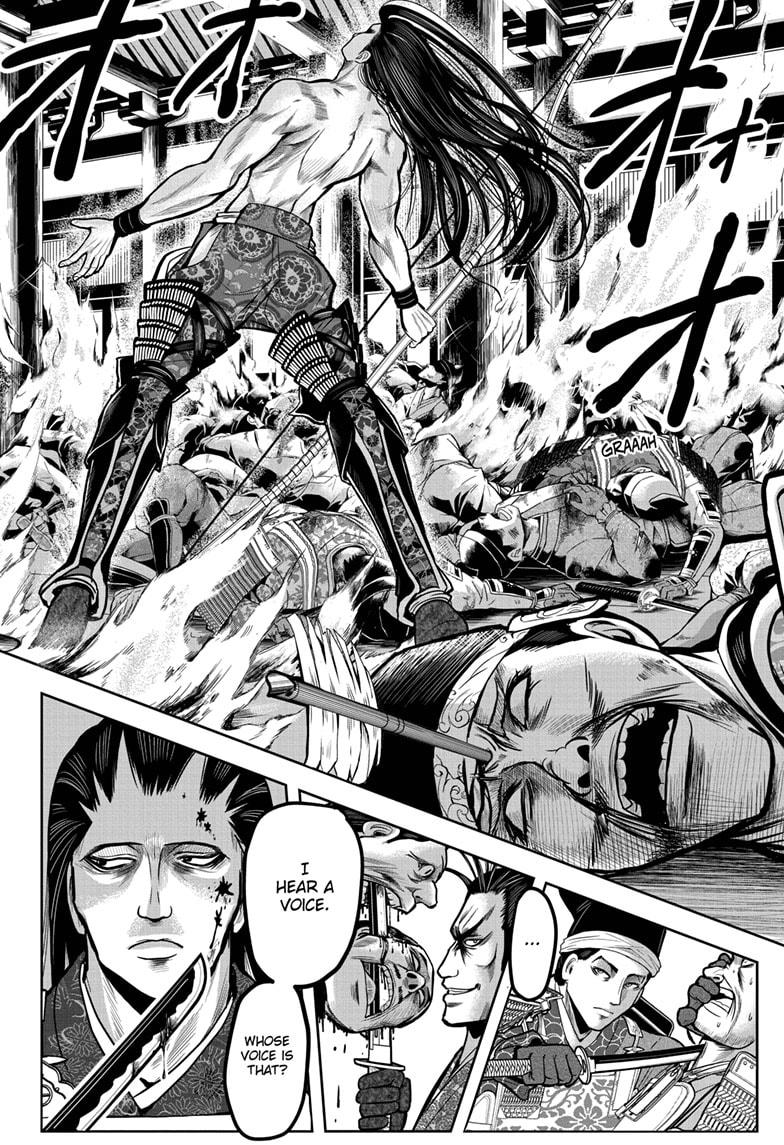 The Elusive Samurai chapter 1 page 27