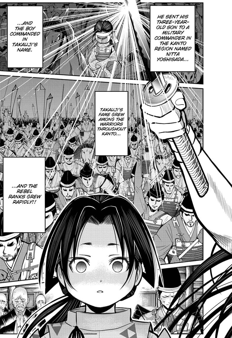 The Elusive Samurai chapter 1 page 30