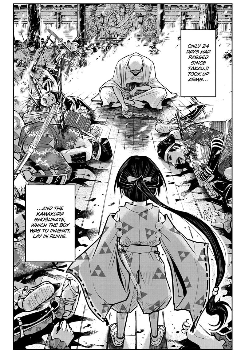 The Elusive Samurai chapter 1 page 31