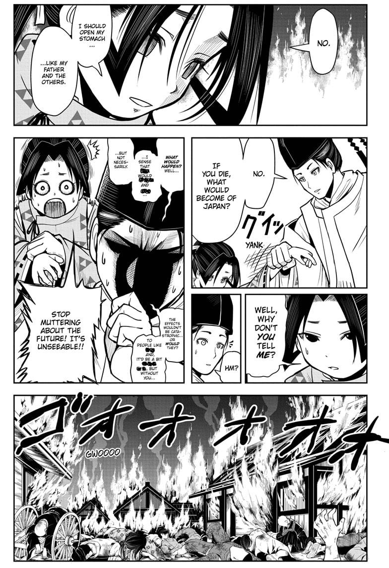 The Elusive Samurai chapter 1 page 34