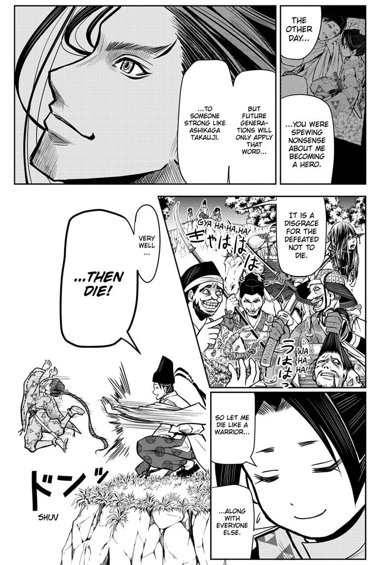 The Elusive Samurai chapter 1 page 38