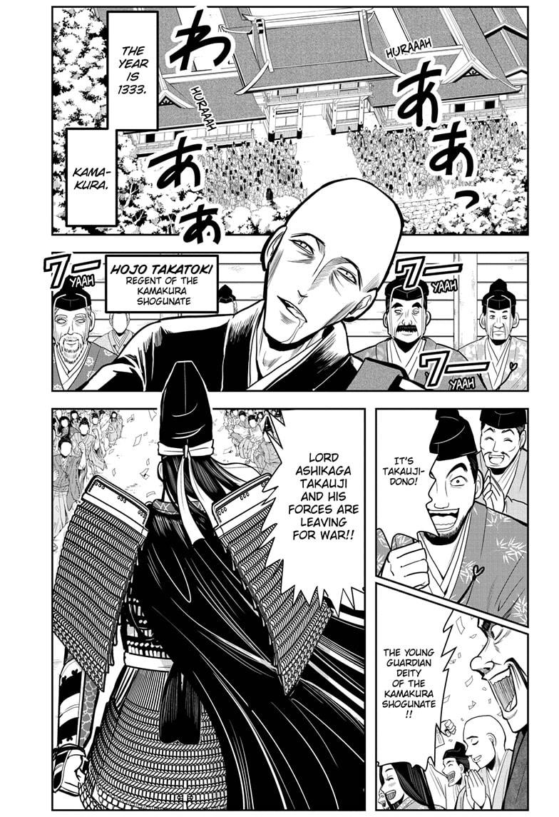 The Elusive Samurai chapter 1 page 4