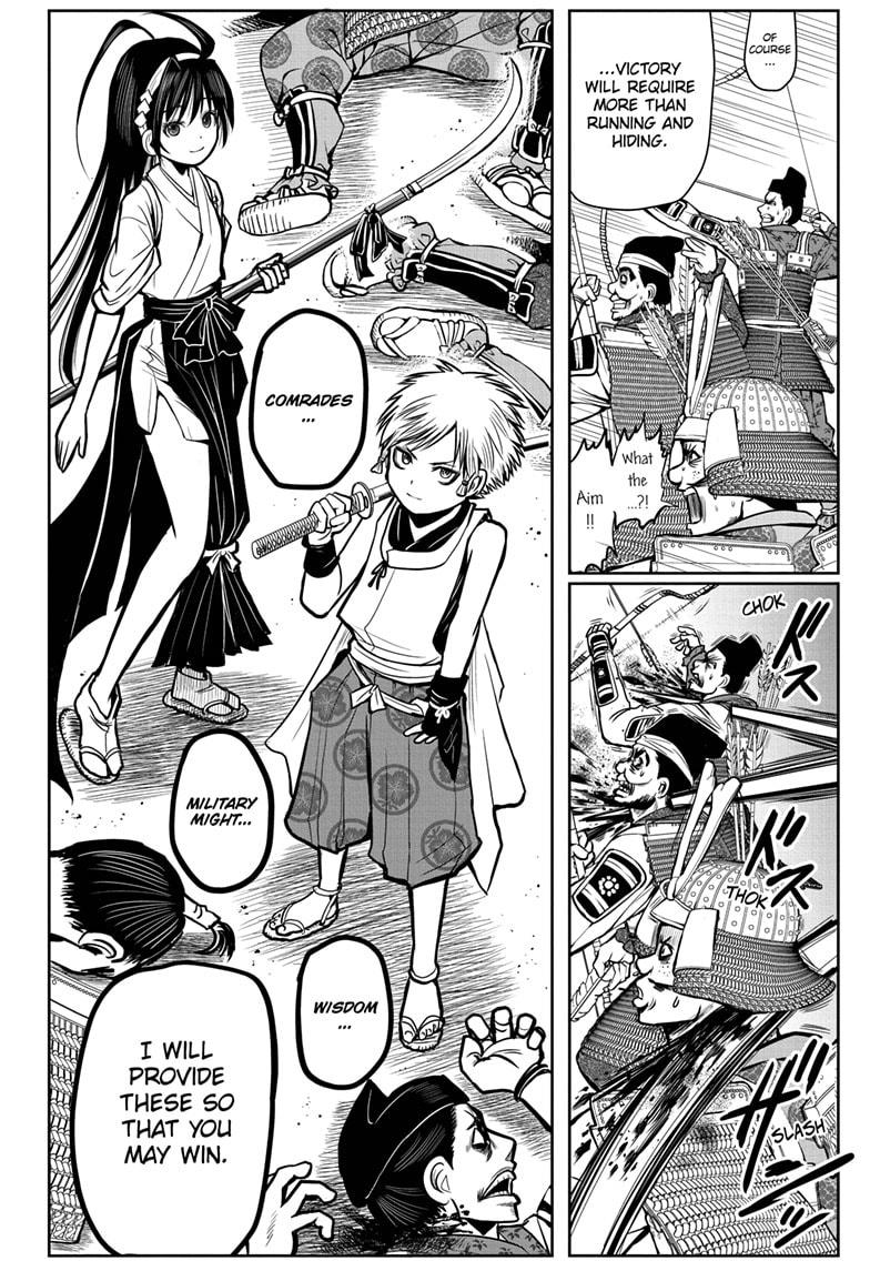 The Elusive Samurai chapter 1 page 46