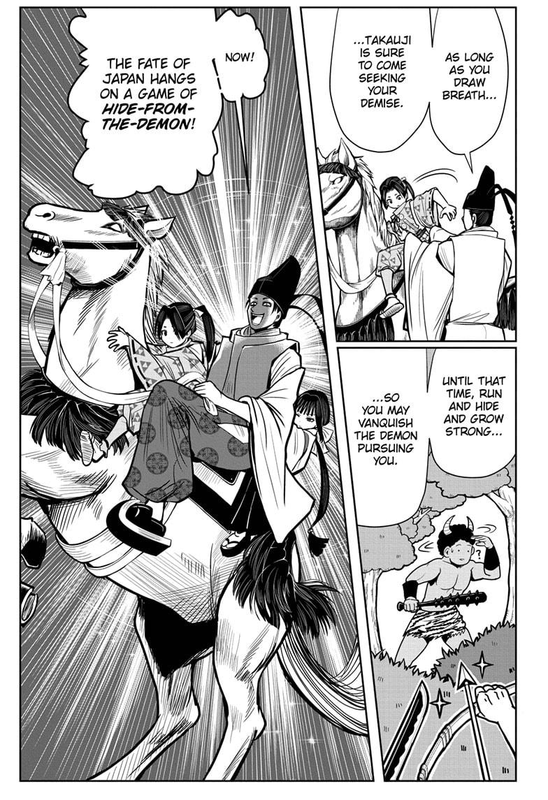 The Elusive Samurai chapter 1 page 47