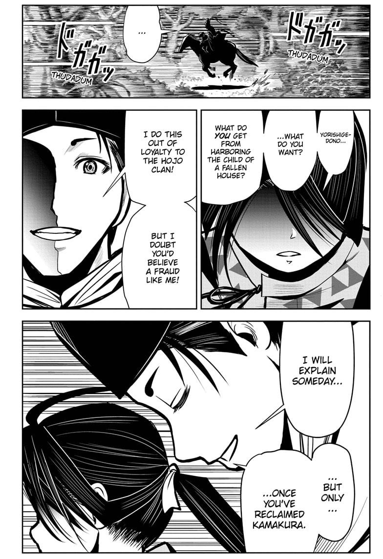 The Elusive Samurai chapter 1 page 48