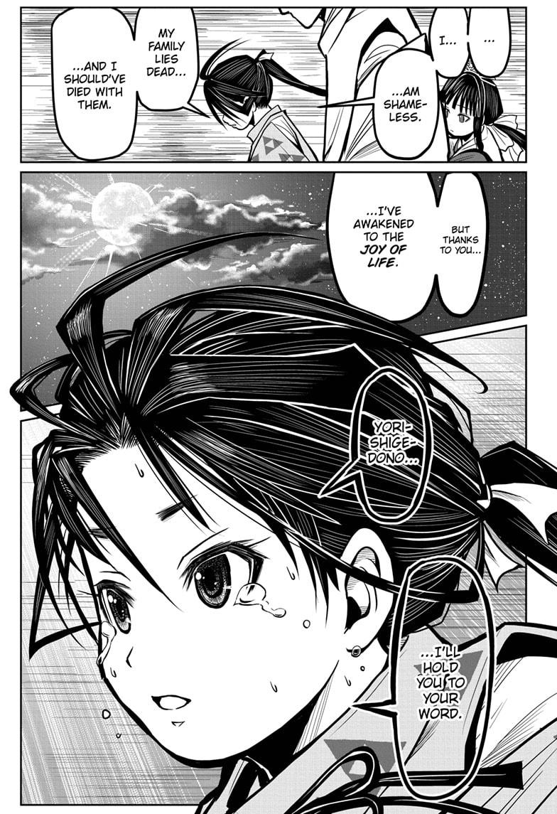 The Elusive Samurai chapter 1 page 49