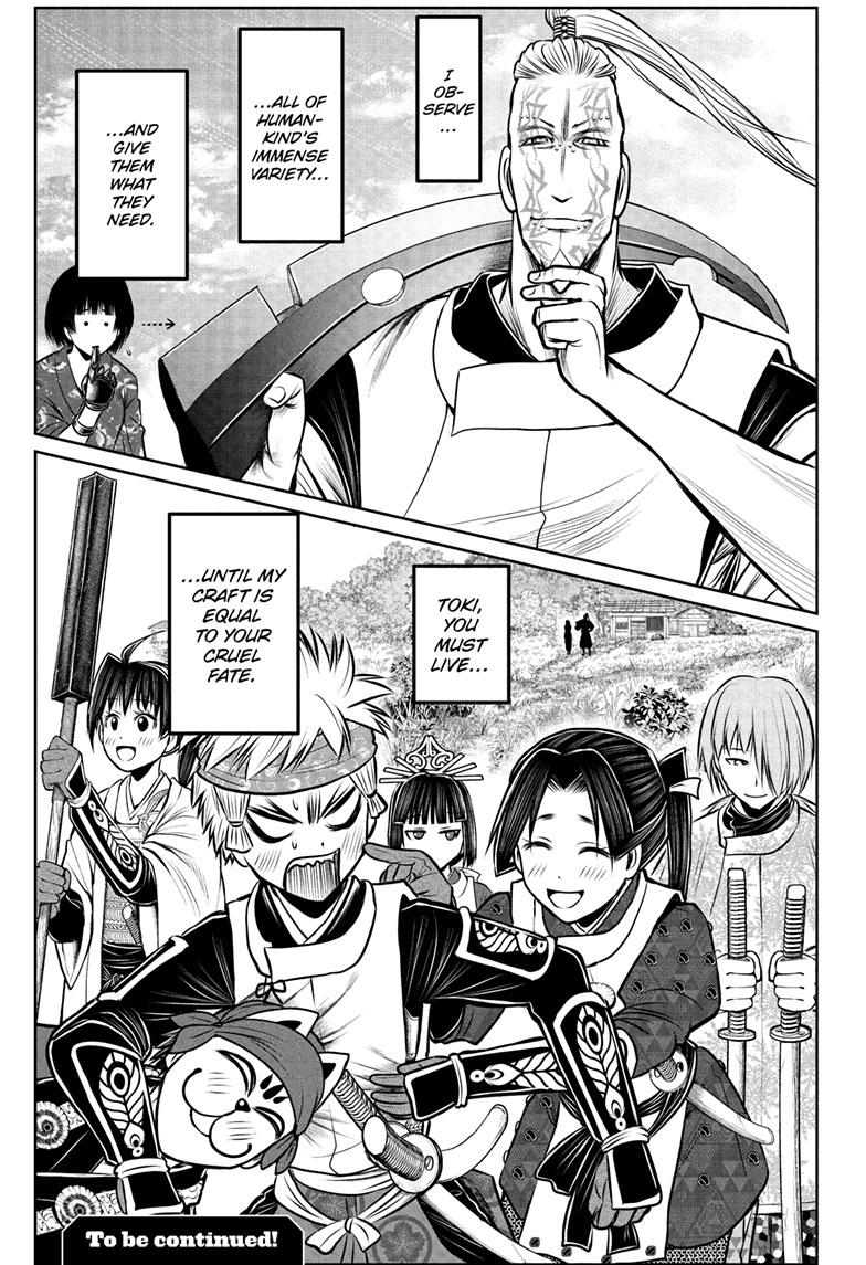 The Elusive Samurai chapter 100 page 19