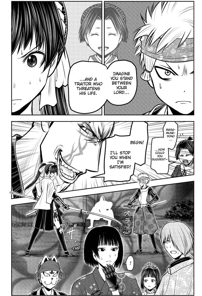 The Elusive Samurai chapter 100 page 2