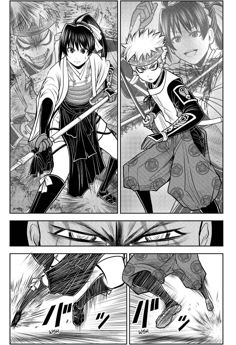 The Elusive Samurai chapter 100 page 3