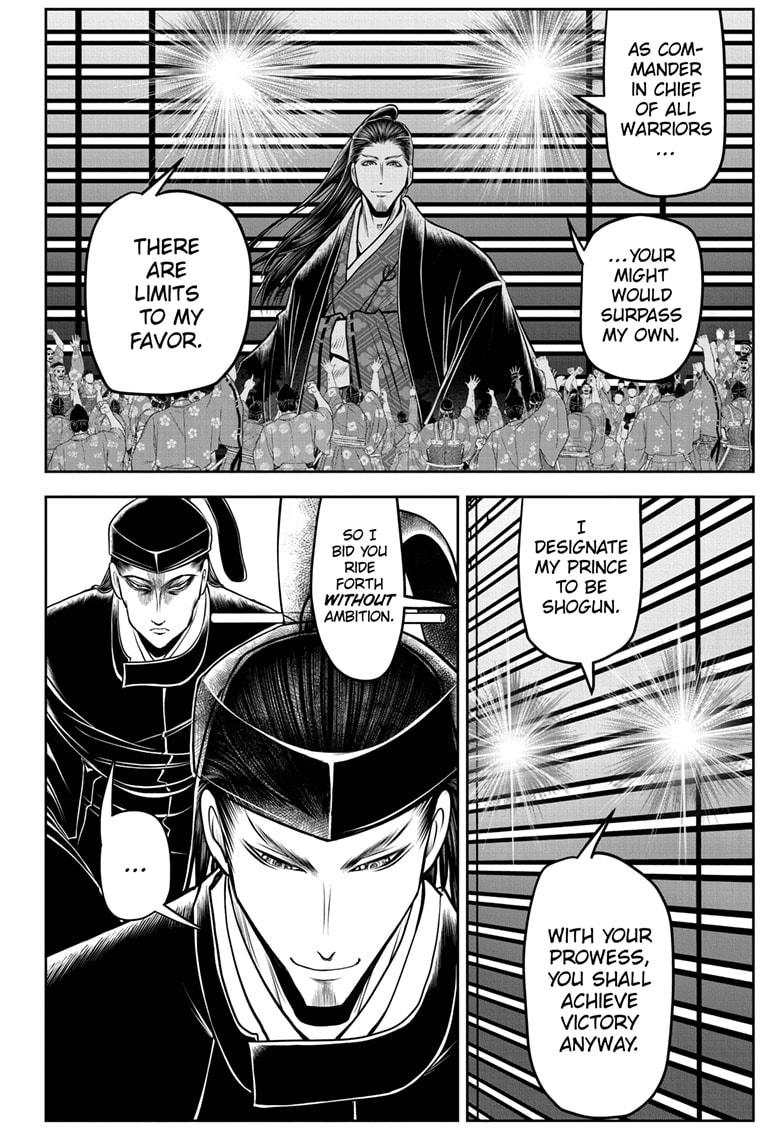 The Elusive Samurai chapter 101 page 14