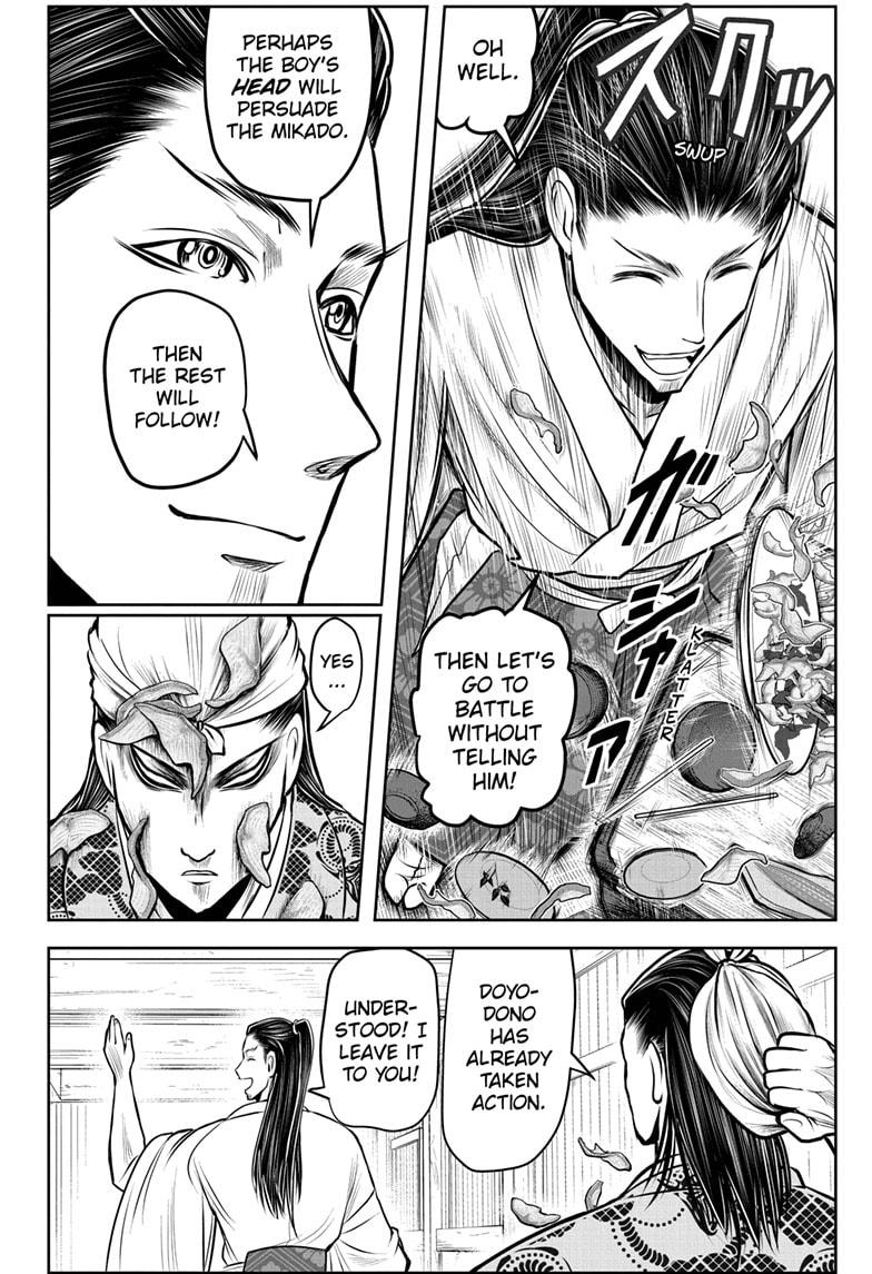 The Elusive Samurai chapter 101 page 18