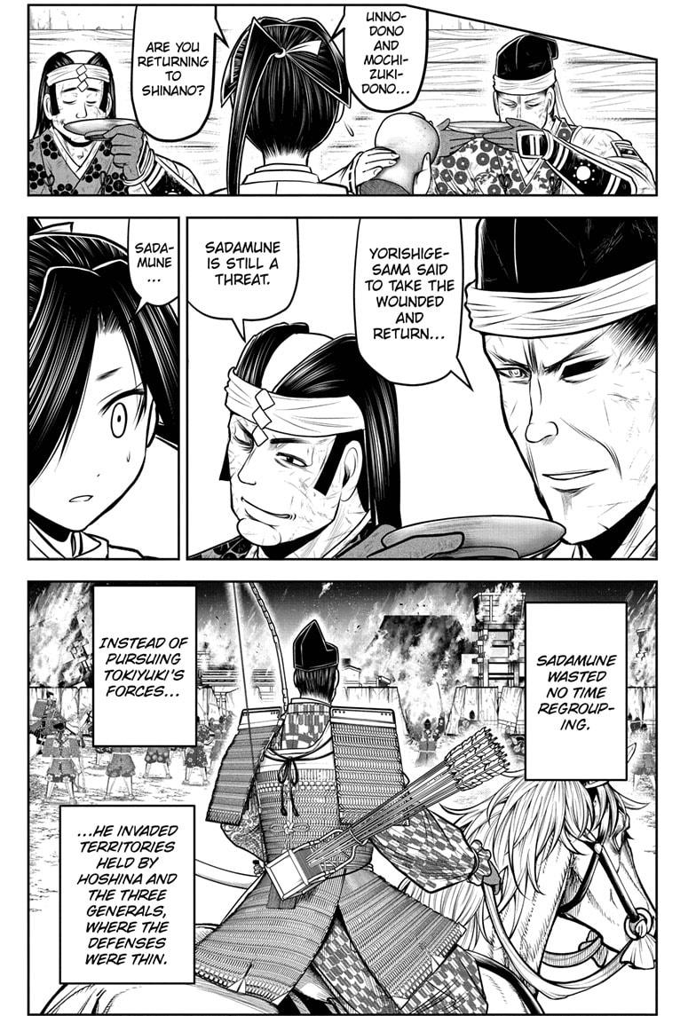 The Elusive Samurai chapter 101 page 5