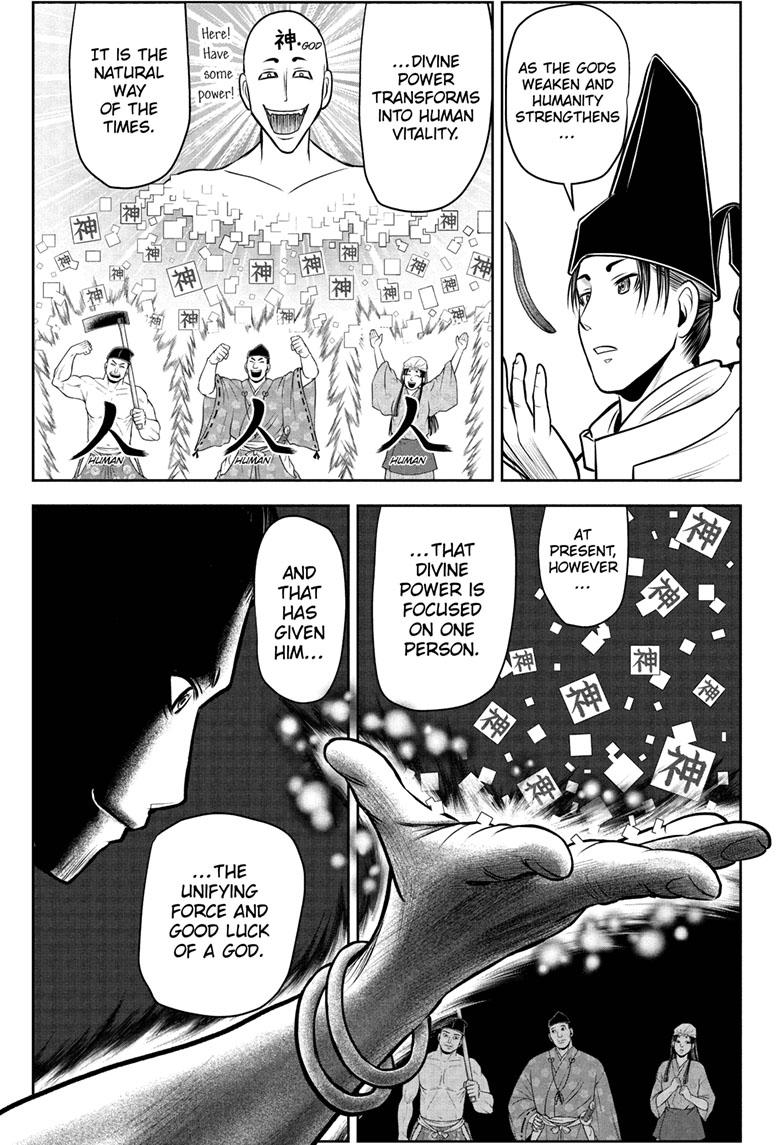 The Elusive Samurai chapter 102 page 13