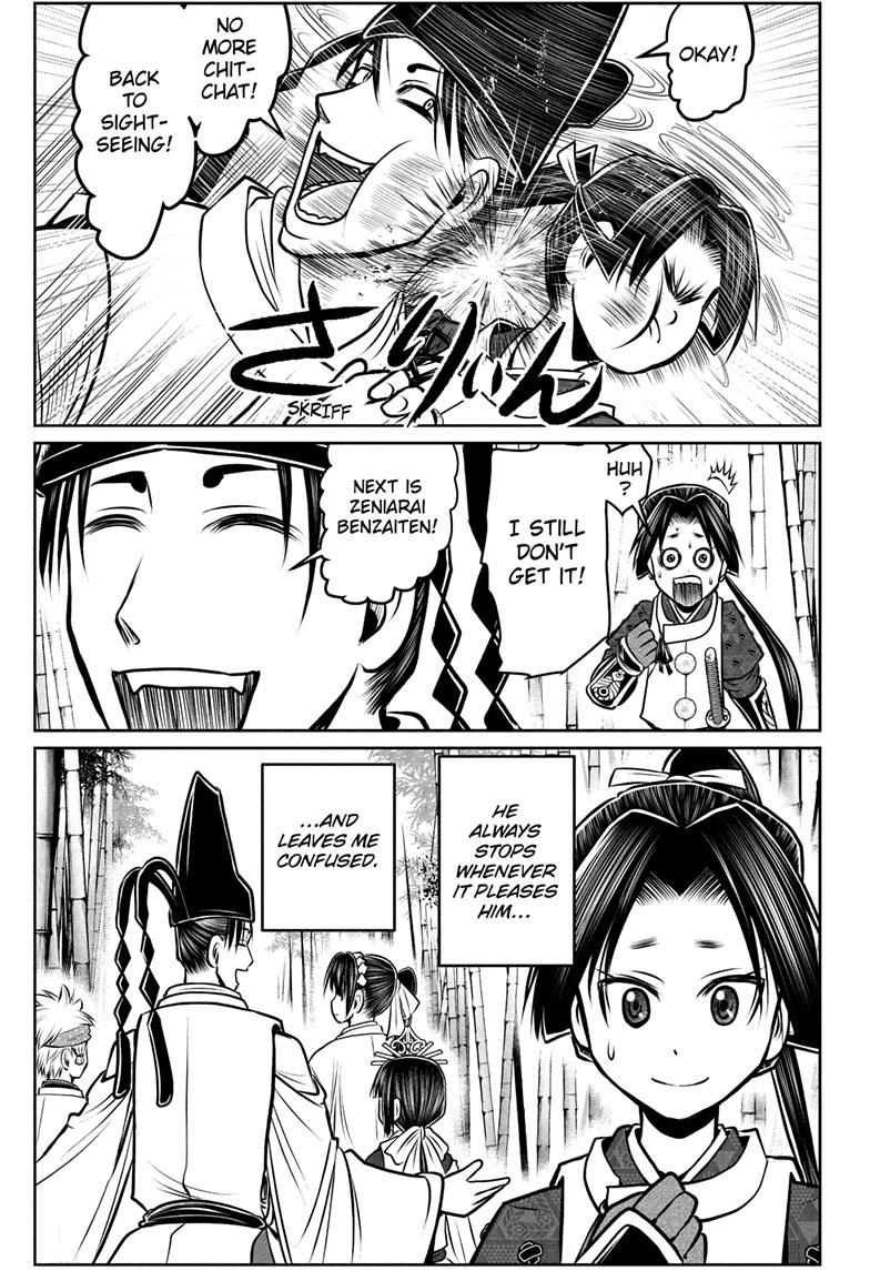 The Elusive Samurai chapter 102 page 17