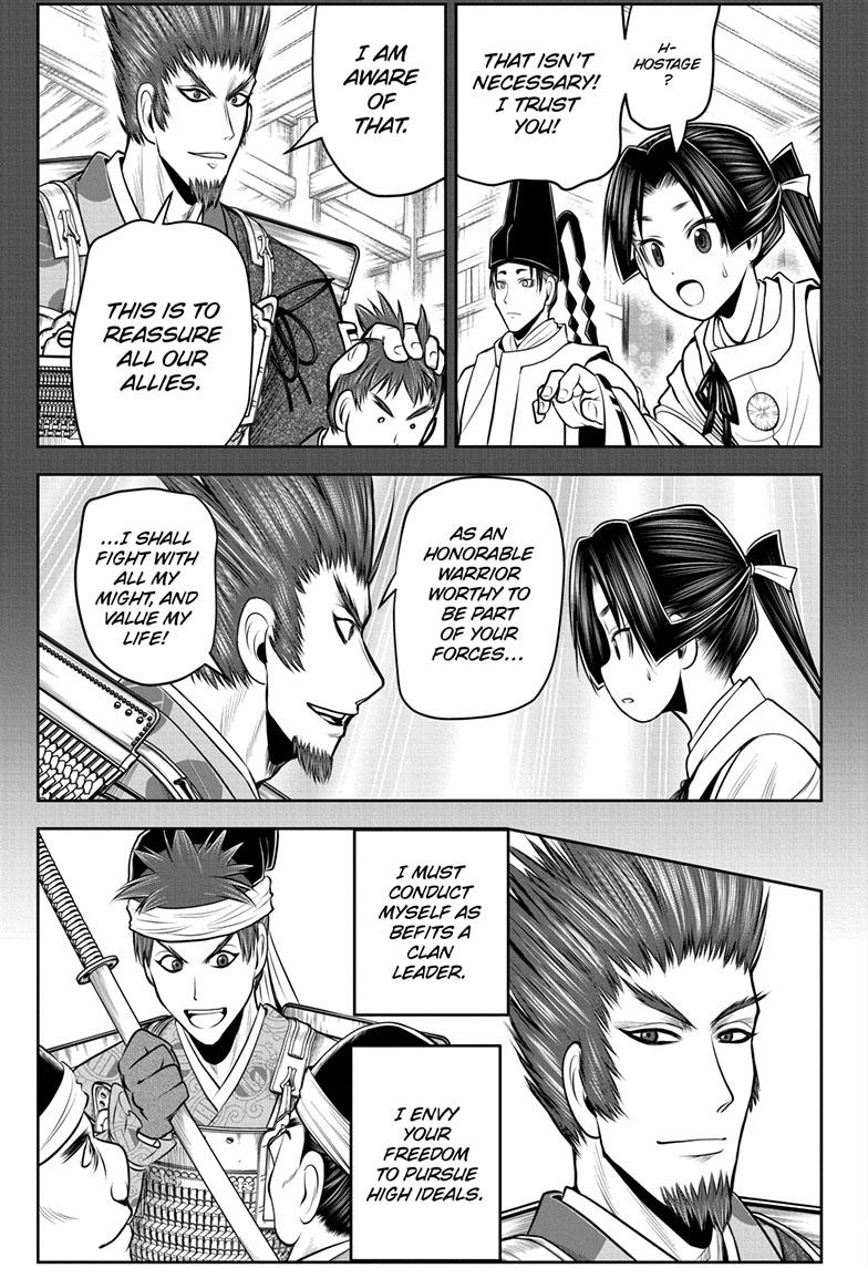 The Elusive Samurai chapter 103 page 17