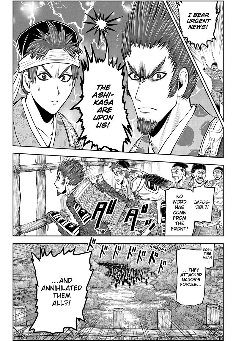 The Elusive Samurai chapter 103 page 18