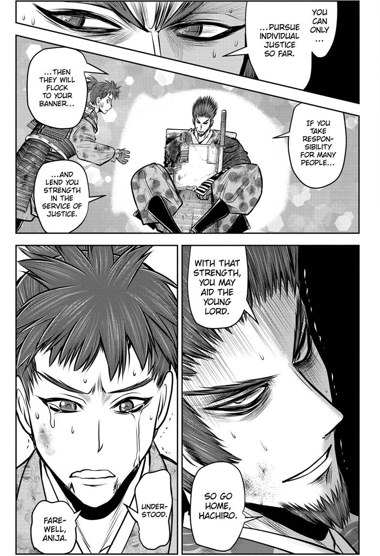 The Elusive Samurai chapter 104 page 13