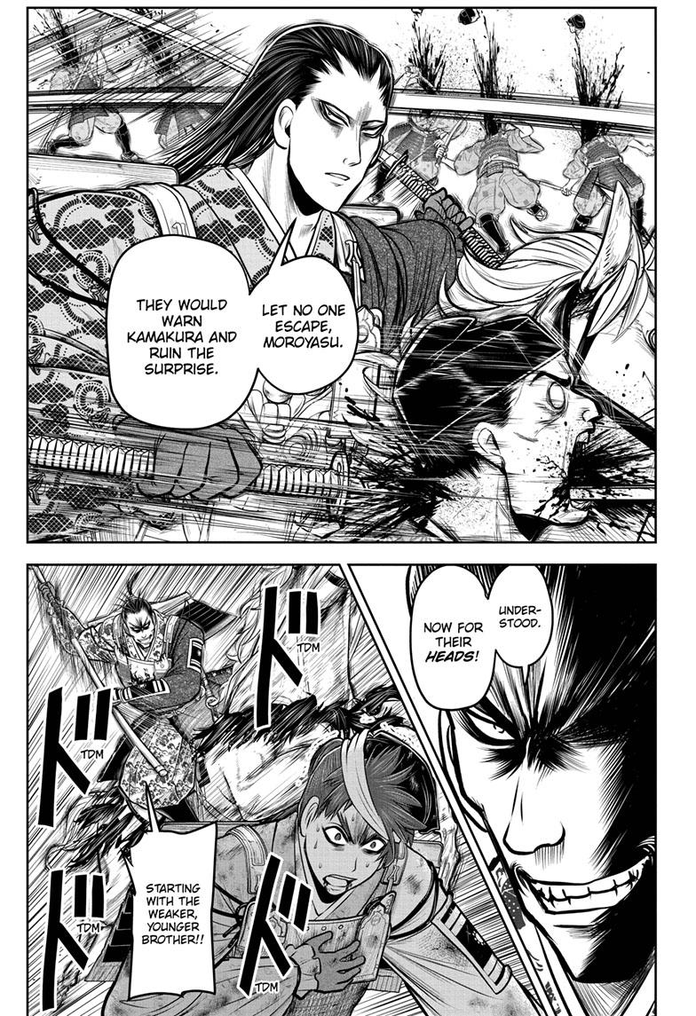 The Elusive Samurai chapter 104 page 7