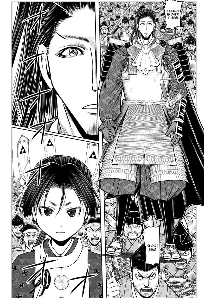 The Elusive Samurai chapter 105 page 14