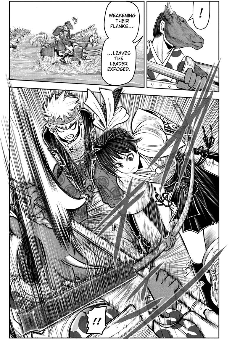 The Elusive Samurai chapter 105 page 5