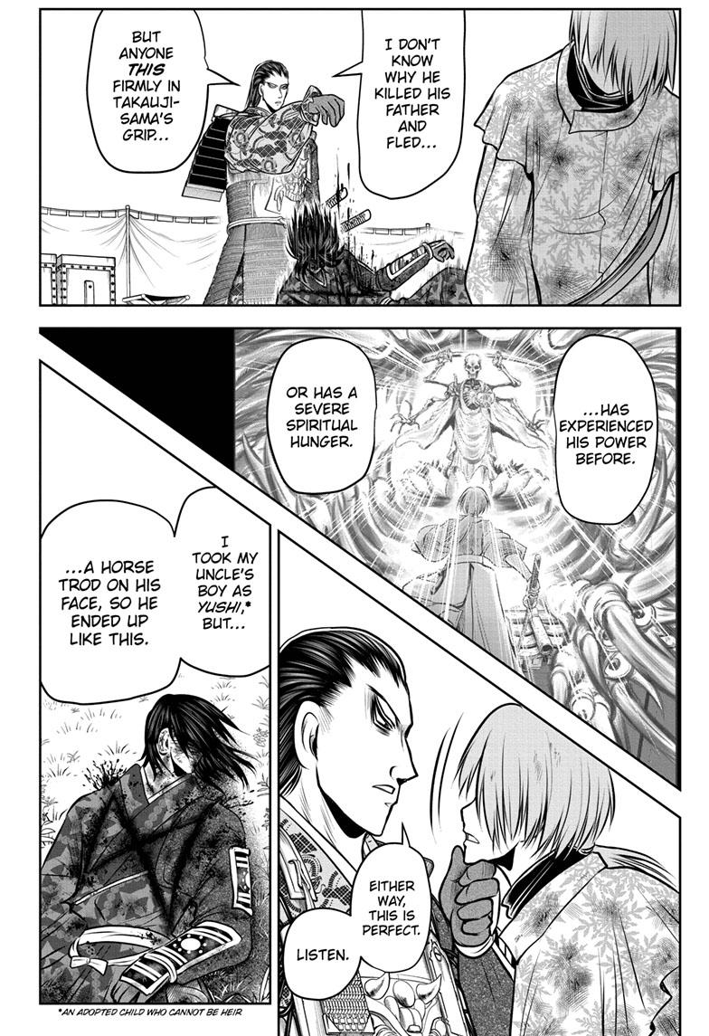 The Elusive Samurai chapter 106 page 10