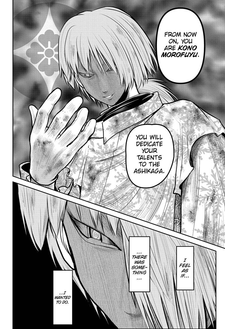 The Elusive Samurai chapter 106 page 12